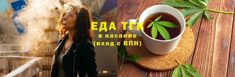 Canna-Cookies марихуана  как найти закладки  Горно-Алтайск 